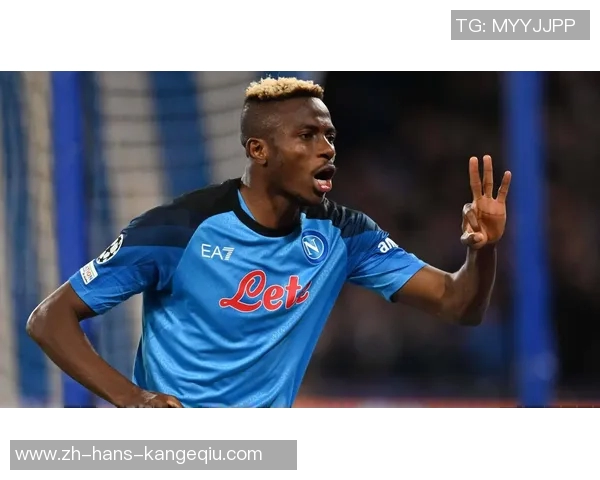 曼联欲降薪引进奥斯梅恩不愿免费签法甲锋线新星内幕揭秘